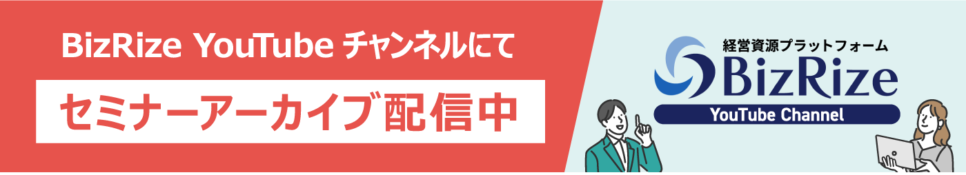 retina対応 initial1400px render700px